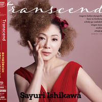 Stereo Sound テレサ・テン ファーストコンサート 後編（LP
