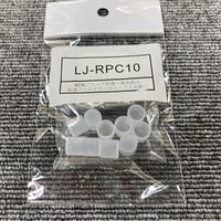 【在庫SALE】LJ-RPC10　RCA保護キャップ10個入