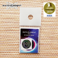 お取り寄せ>SIXTH ELEMENT 3D Pro-1 Quantum Pad(PLUS)