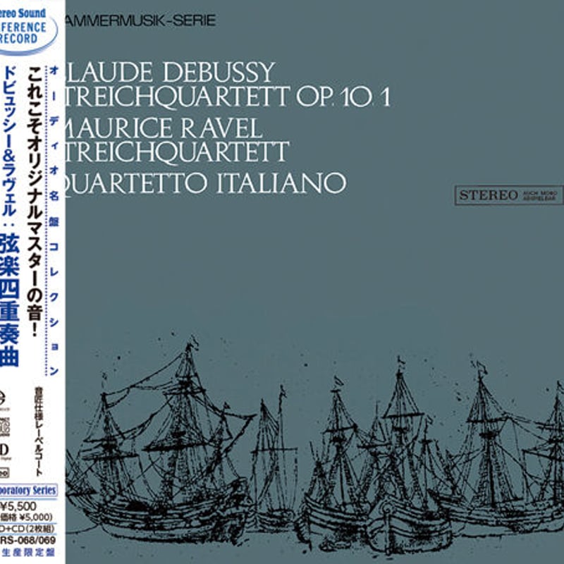 ドビュッシー＆ラヴェル：弦楽四重奏曲(SACD+CD・2枚組) | オーディオ