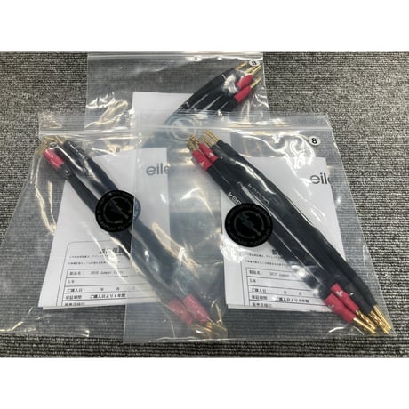 CATEGORY Synergistic Research | オーディオユニオン お茶の水