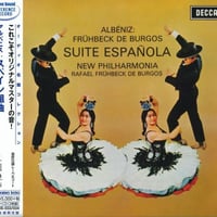 未開封新品 ピンク・レディー「阿久悠 作品集」 ■ SACD+CD・2枚組 Amazon.co.jp: 【込】 未開封 ピンク・レディー「阿久悠 作品集