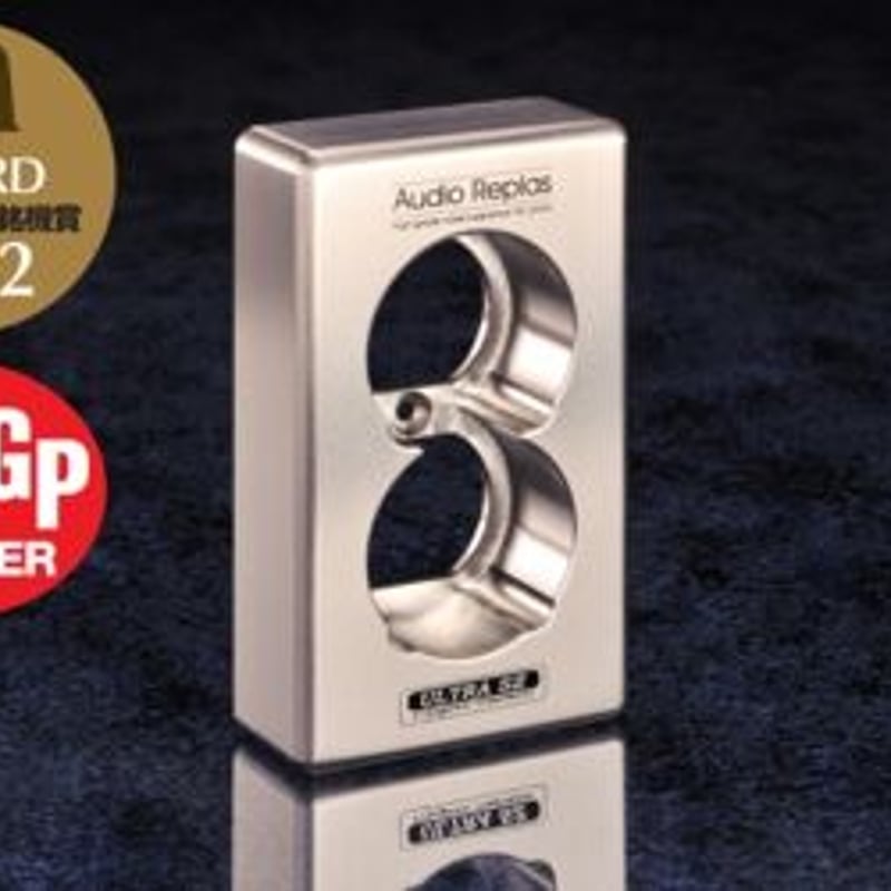 CPP-2SZ/SE 新素材・高性能ハイエンドコンセントプレート | オーディオ