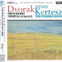 SACD+CD ヴィルヘルム・バックハウス 最後の演奏会 ステレオサウンド ヴィルヘルム・バックハウス／最後の演奏会[CD] - ヴィルヘルム