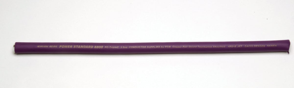 POWER STANDARD-TripleC8800 切り売り電源ケーブル | オーディオ