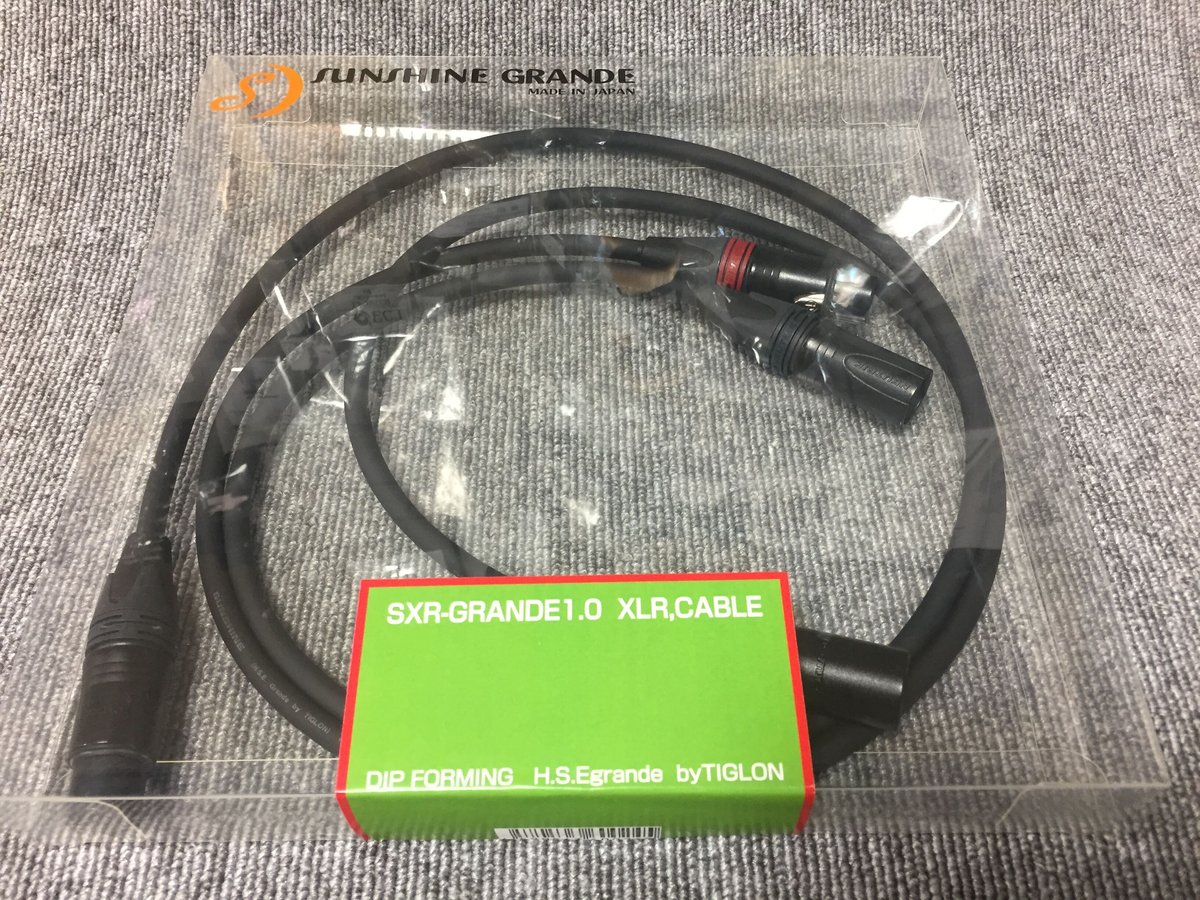 Amazon.co.jp: SUNSHINE サンシャイン XLRケーブル SXR-GRANDE1