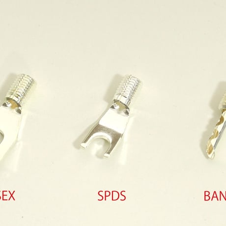 CATEGORY Wireworld | オーディオユニオン お茶の水 アクセサリー館 CATEGORY Wireworld | オーディオユニオン お茶の水 アクセサリー館