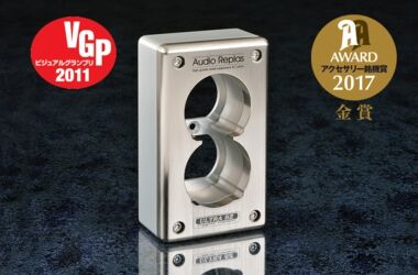 未開封 オーディオリプラス コンセントプレート CPC-35SZ/SE 2個  