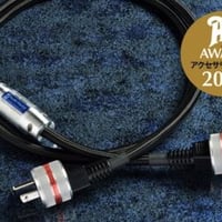 RPS-RH9000SZ 1.8m  ハイエンド電源ケーブル