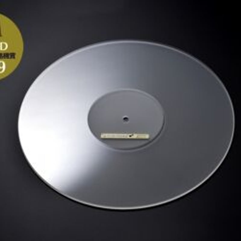 TS-OPT300SS HR ハイエンドターンテーブルシート | オーディオユニオン  