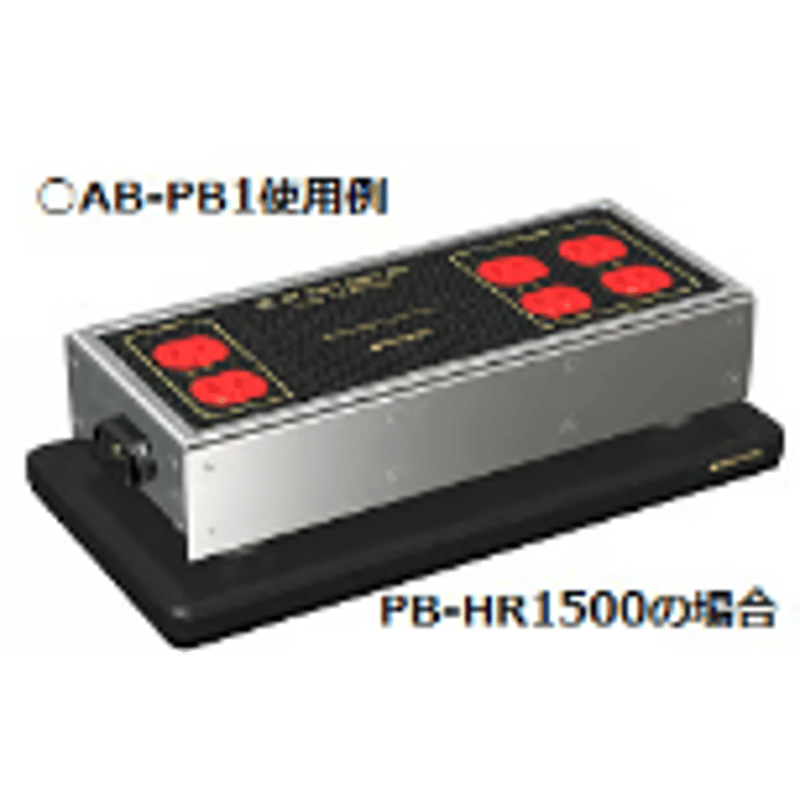 AB-PB1 電源ボックス用オーディオボード | オーディオユニオン