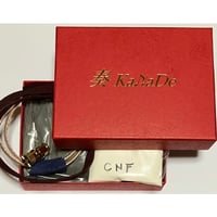 スーパーKonadeアース02S_CNF(KIT) ※アースキャップ別売