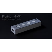 【箱ダメージ特価】Platinum4-VP　35周年記念 Hi-END電源タップ