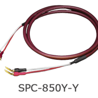 SPC-850Y-Y／SPC-850B-B PC-Triple C導体端子付ハイエンドスピーカーケーブル