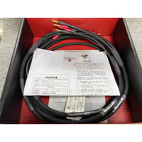 SR30 (2.4m) スピーカーケーブル