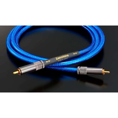 【生産終了】6NAC-Granster 3000α AV(1本売り) センタースピーカー/サブウーファー対応