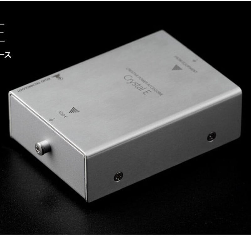KOJO TECHNOLOGY 仮想アース Crystal E | オーディオユニオン お茶の