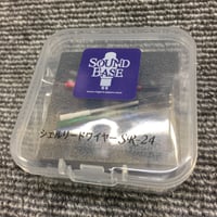 WesternElectric線材 RCAケーブル 1.2m | オーディオユニオン お茶の水