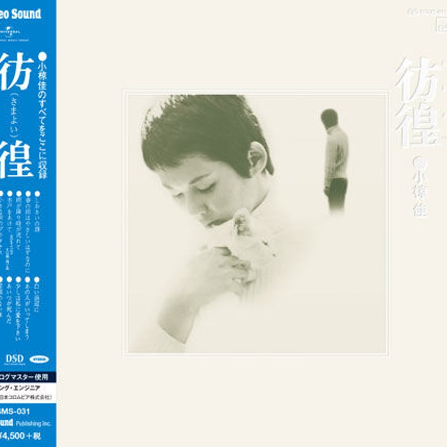 62f33a9797c2452a5252ea2f