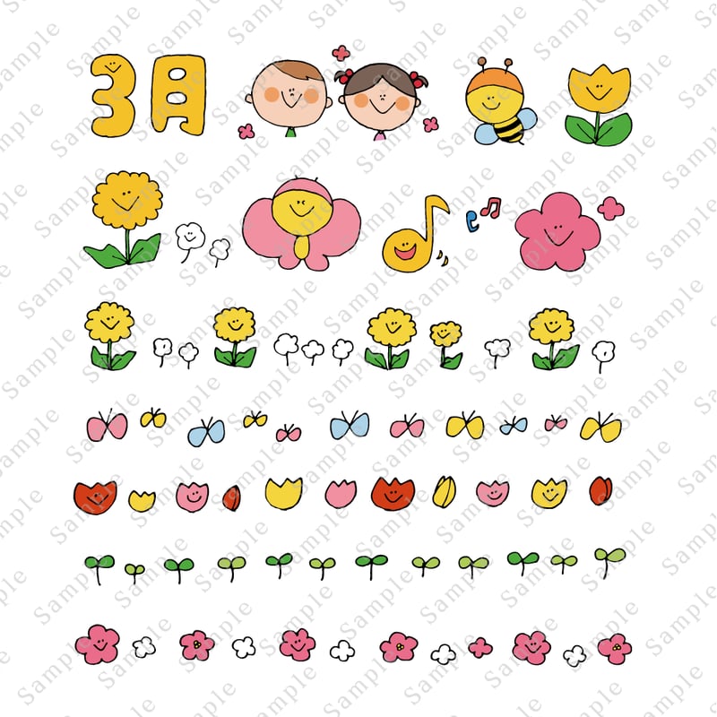 HoiClueイラストカット集【季節の装飾編〜春〜】 | Kids Color ONLINE 
