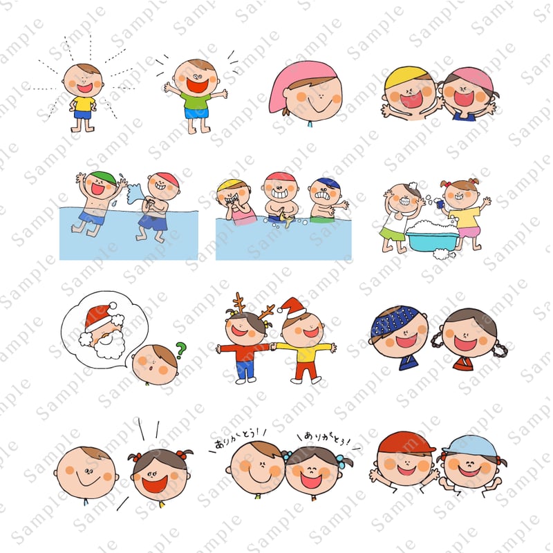 HoiClueイラストカット集【あそび・生活編】 | Kids Color