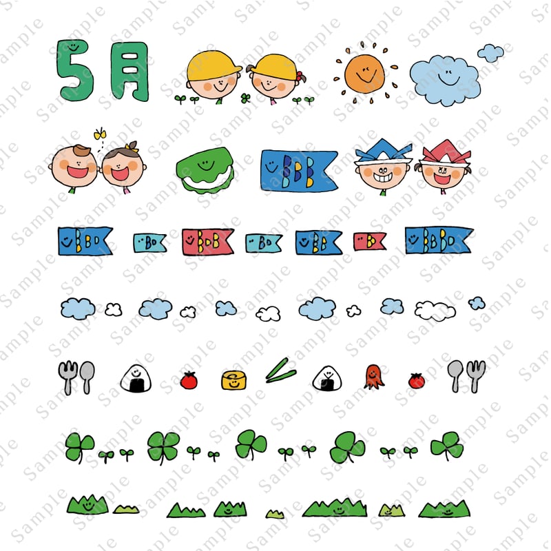 HoiClueイラストカット集【季節の装飾編〜春〜】 | Kids Color ONLINE 