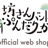 坊さんバンド G・ぷんだりーか STORE