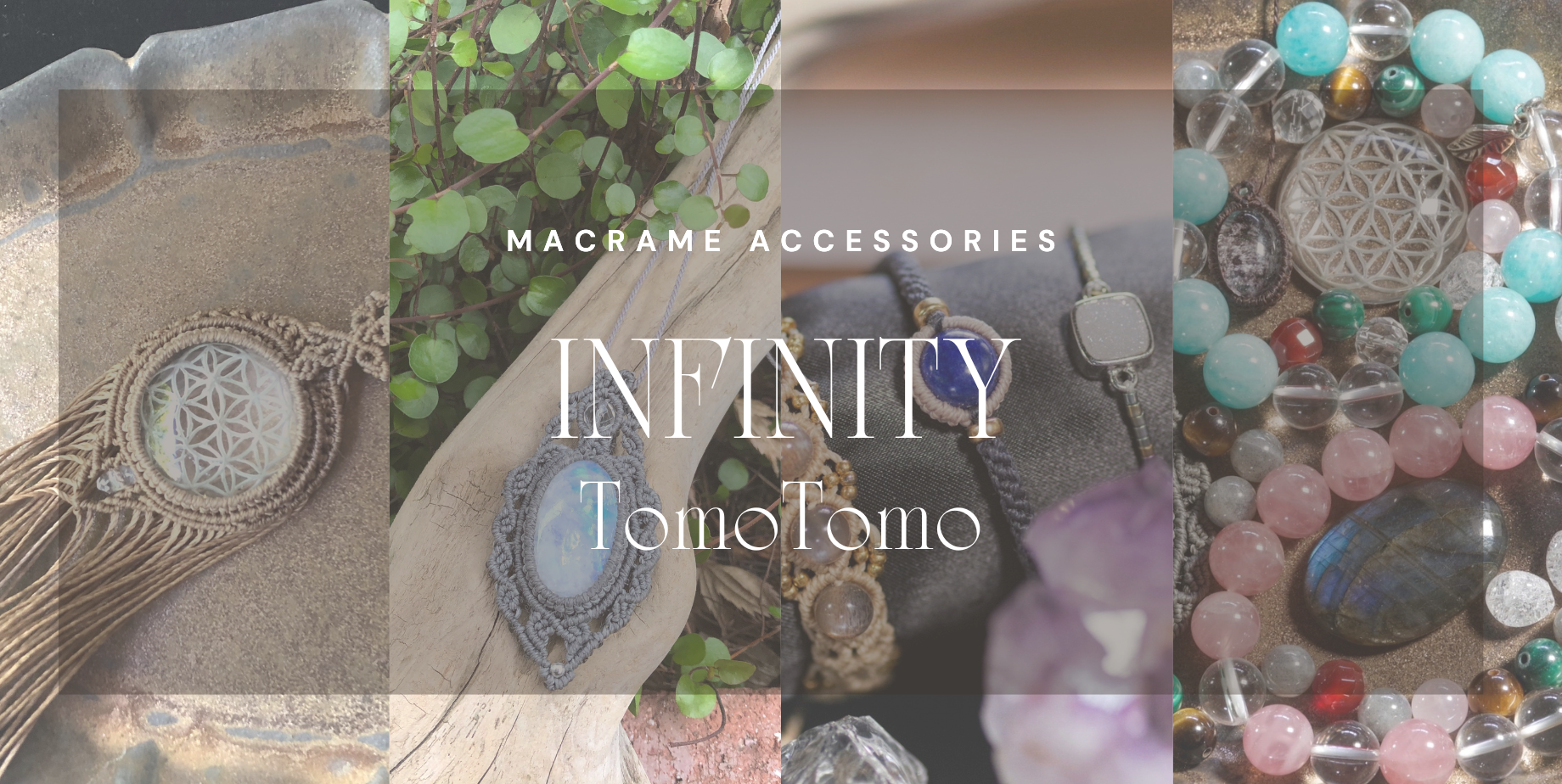 INFINITY  TomoTomo