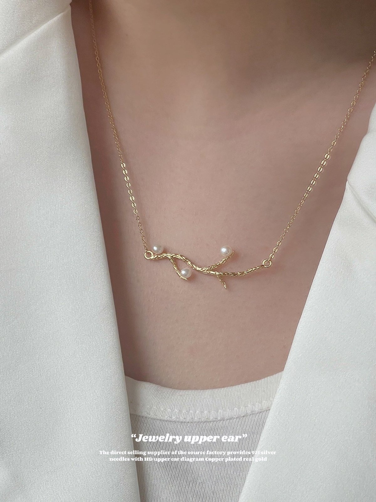 H669 枝モチーフ 天然淡水パール ネックレス 18KGP | SanSun Jewelry H669 枝モチーフ 天然淡水パール ネックレス 18KGP | SanSun Jewelry