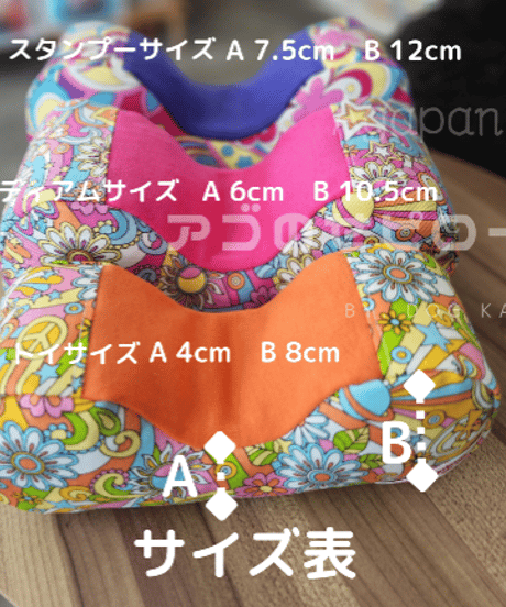 Agapani アゴのせピロー/白黒グレーチェックツイード