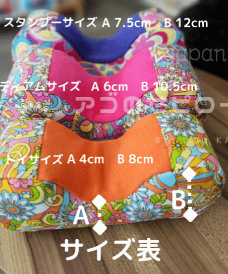 Agapani アゴのせピロー/ブラウン系ツイード