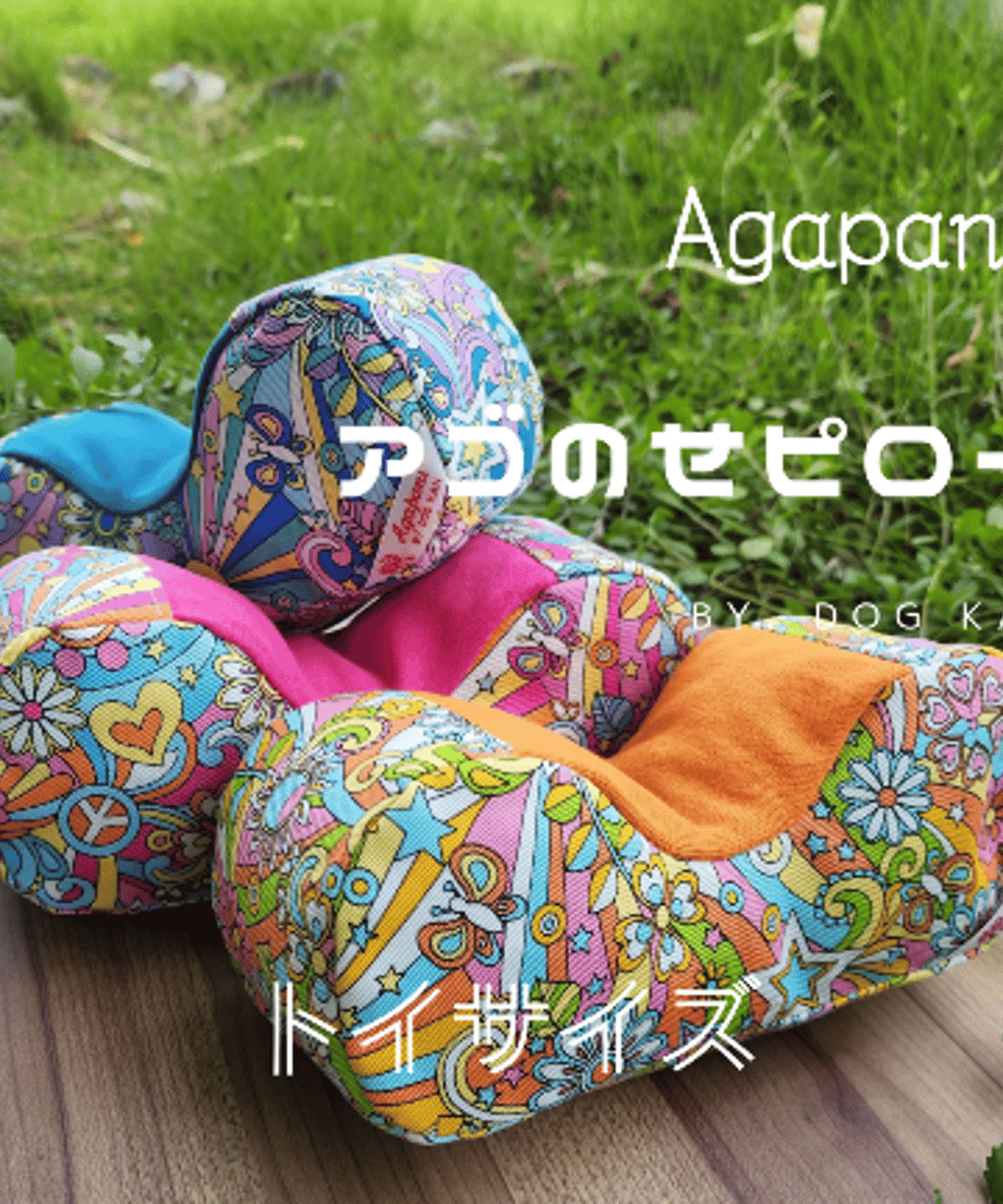 62fcbbd9a7e56074b75d04d5