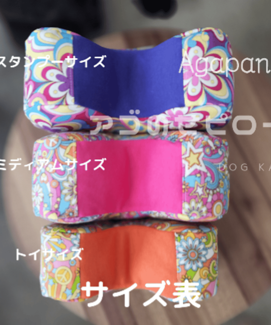 673d9cbf3d43e40654efad2a