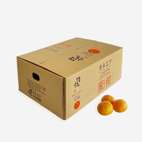CATEGORY みかん箱入り | カネエツ外山農園