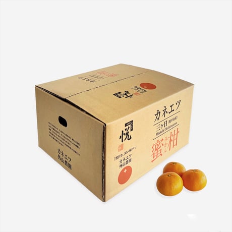 ITEM | カネエツ外山農園