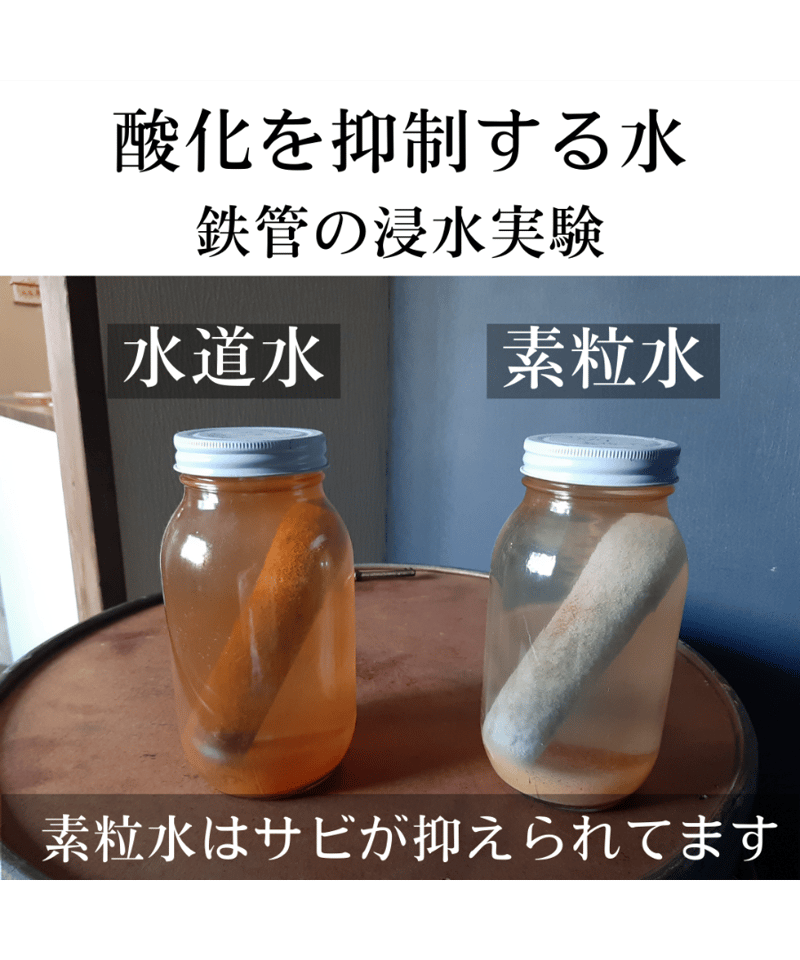 単品よりお得　エステシモ　エナフルウォーター　業務用 1リットル 単品よりお得 エステシモ エナフルウォーター 業務用 1リットル 単品