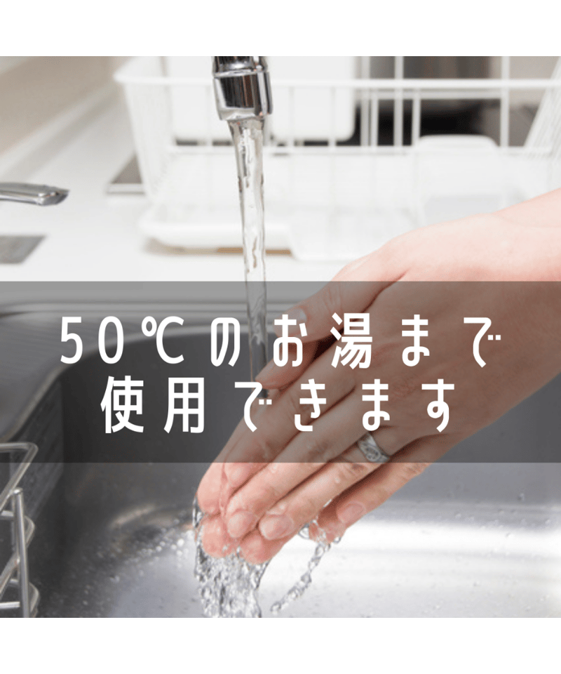 業務用 キッチン用浄活水器 「プラチナワンウォーター 業務用 キッチン用浄活水器 「プラチナワンウォーター