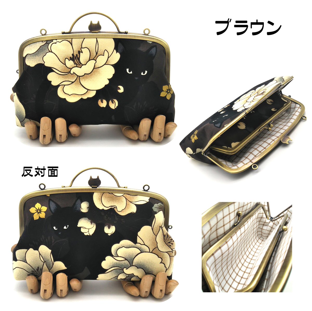 022⭐️あめ玉付き がま口財布 がま口ポーチ ハンドメイド⭐️黒 