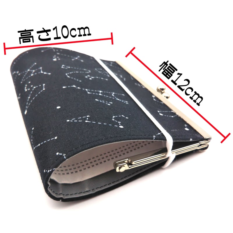 ハンドメイド その他 【クリケット様専用】仮置きマスクケースとがま口