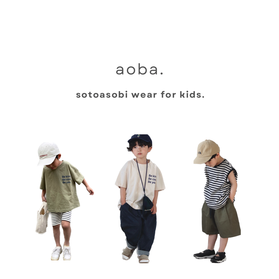 お問い合わせ | aoba