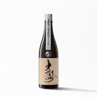 【新酒/生酒】10本限定！大信州 八重原純米大吟醸 令和7年産❄クール便で発送いたします❄※海外発送不可
