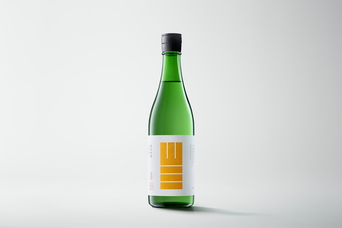 山三酒造 純米吟醸 山田錦 五割五分 無濾過原酒【火入/生酒】🆒クール