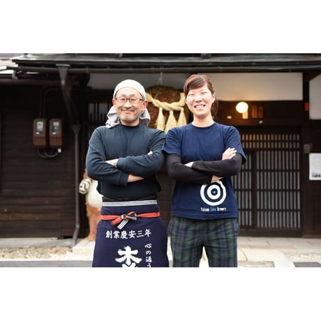 【熟成酒】湯川酒造店 十六代九郎右衛門 金紋錦 火入れ 生酛
