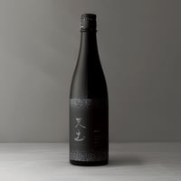 2月製造！山三 山恵錦 純米大吟醸 うすにごり 本日発送可 Amazon.co.jp: 山三 やまさん 純米大吟醸 山恵錦 四割五分 うす