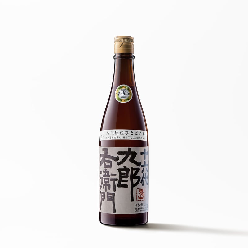 【中古品】小坂修斉造　一閑桃喰籠 CATEGORY 湯川酒造店_木曽郡木祖村 | 【STORES】坐kura