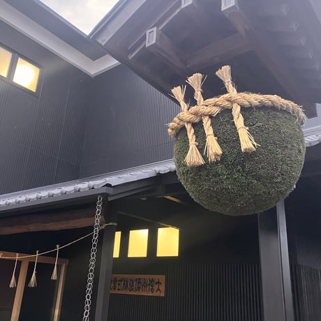 【SOLD OUT】大信州 槽場詰 純米大吟醸 槽しぼり【生酒】2024BY❄クール便で発送いたします❄ ※海外発送不可