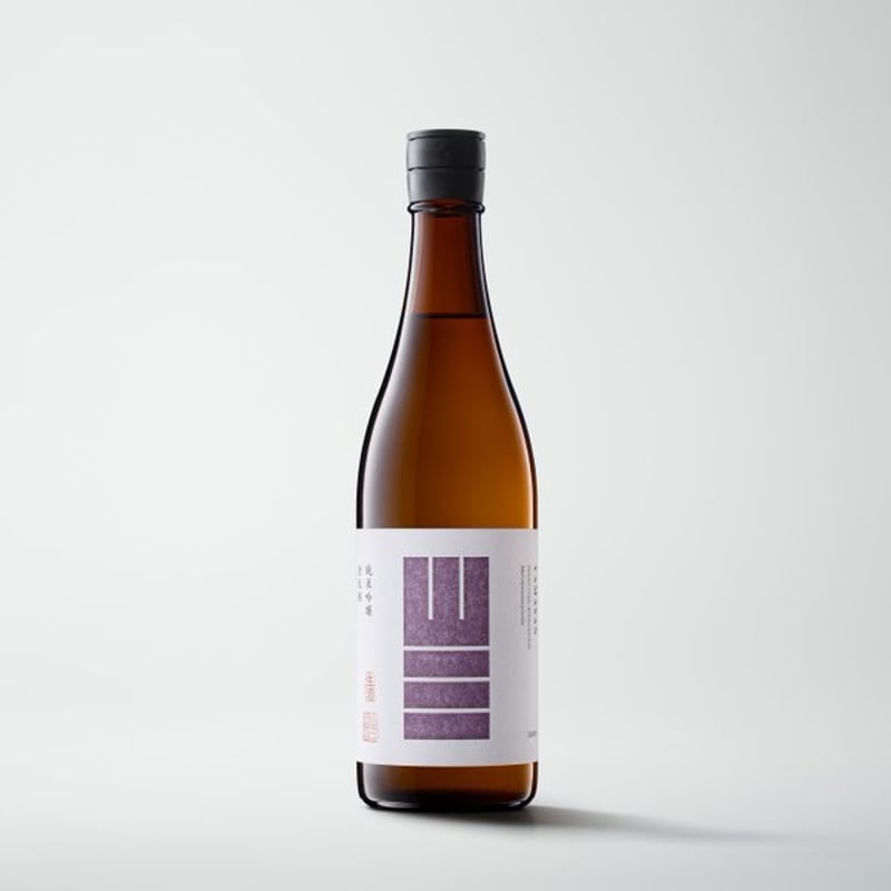 CATEGORY 山三酒造_上田市 | 【STORES】坐kura