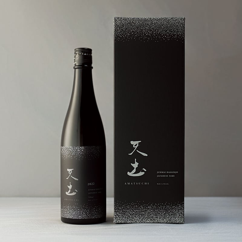 天土 AMATSUCHI 2023BY【数量限定商品】 🆒クール便でお届け ※海外発送