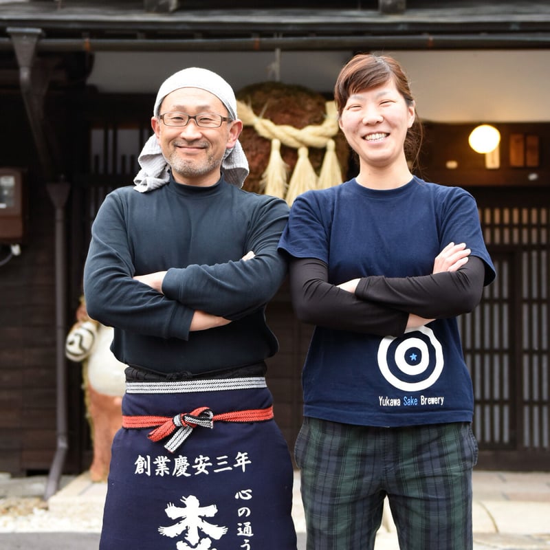 湯川酒造店 木曽路 純米 山恵錦 『2025年度関東信越国税局 酒類鑑評会