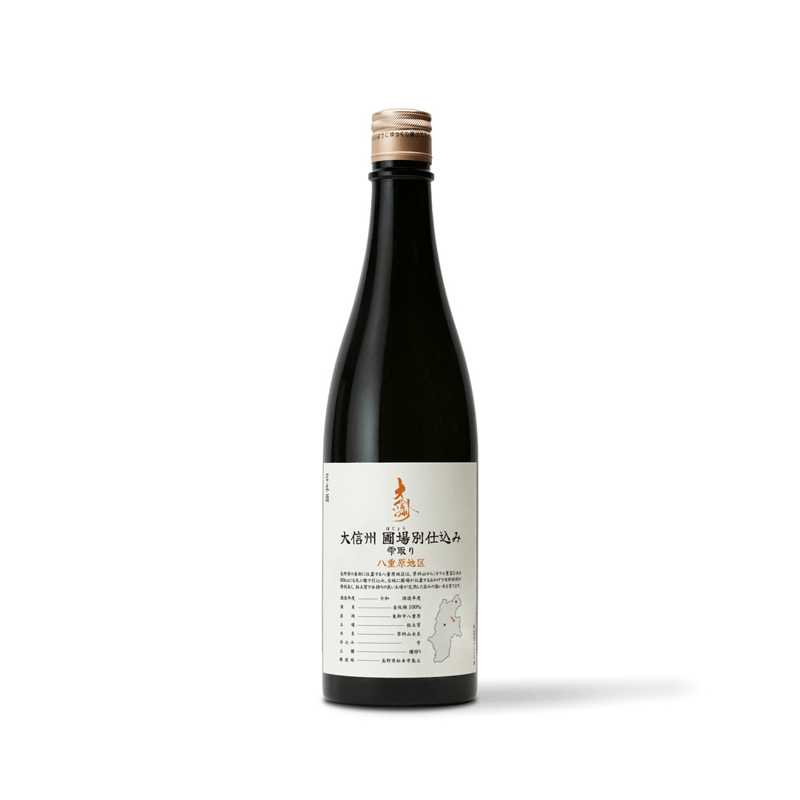 CATEGORY 大信州酒造_松本市 | 【STORES】坐kura